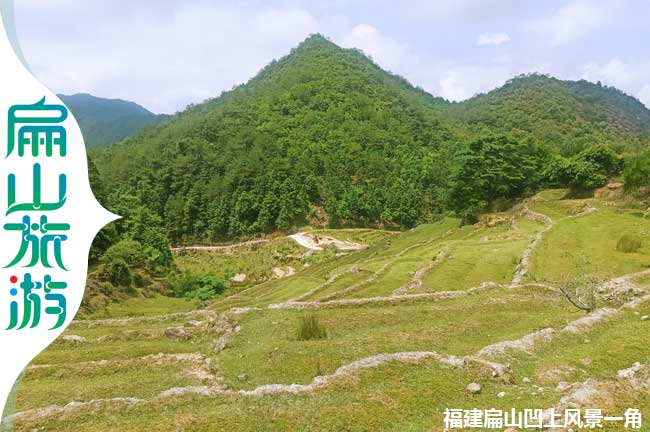 上杭荒廢的農（nóng）田風景